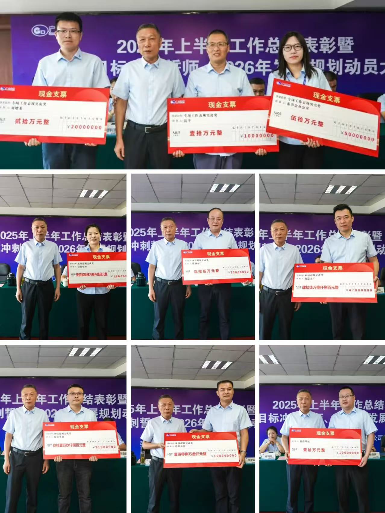 910ab8e759d7ffdf8eb599c43dc96350