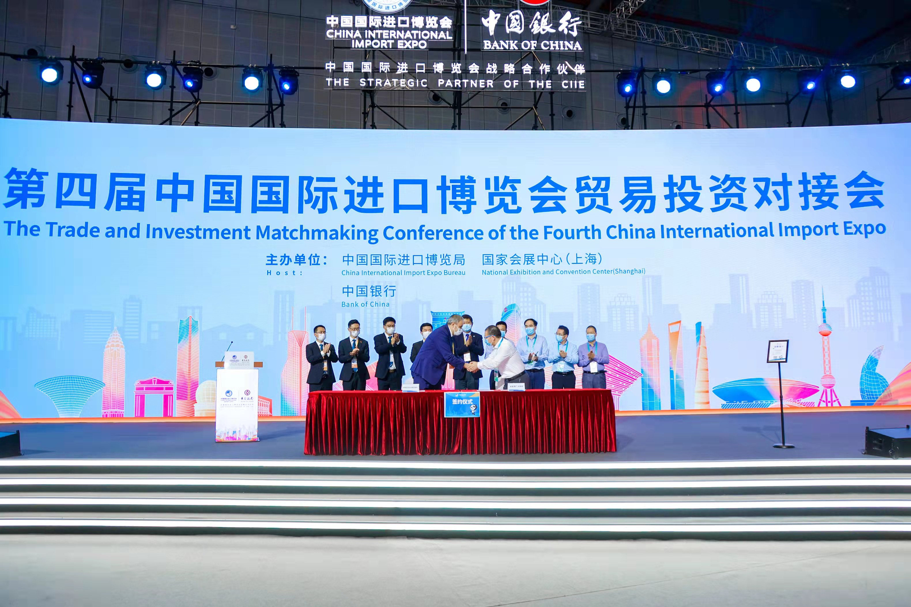 微信圖片_202111101638383