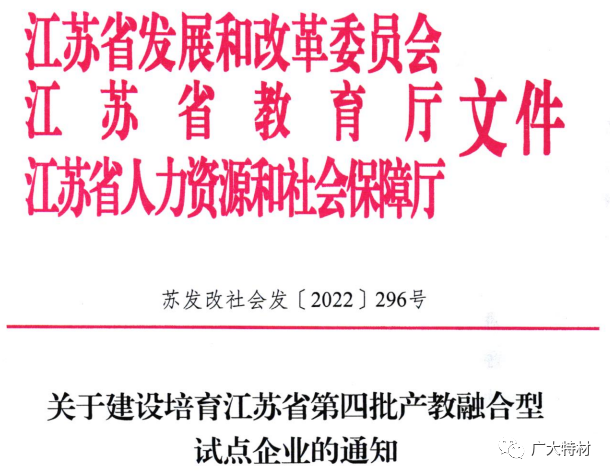 微信圖片_20220613075815