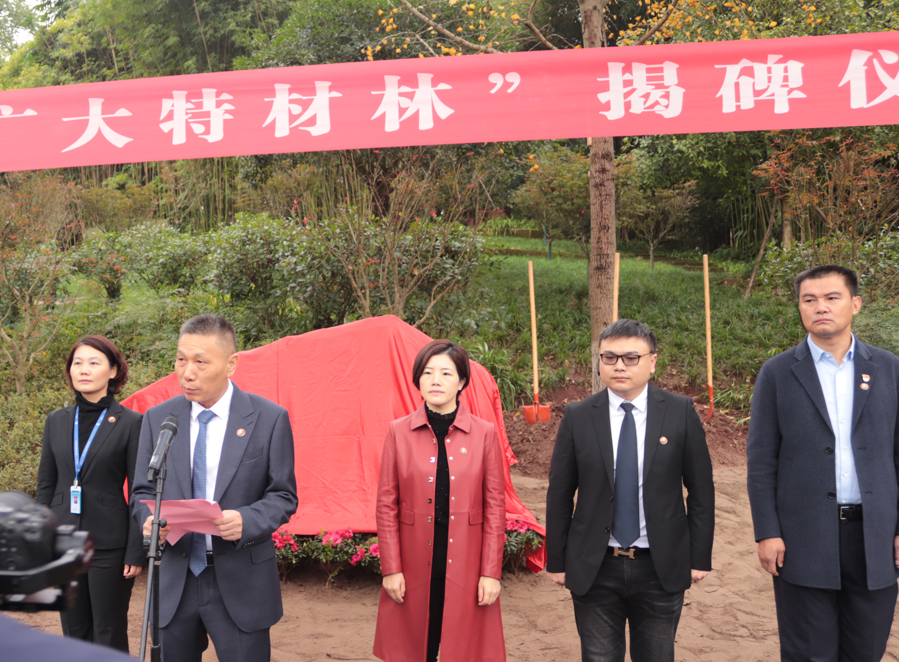 微信圖片_202111120854114