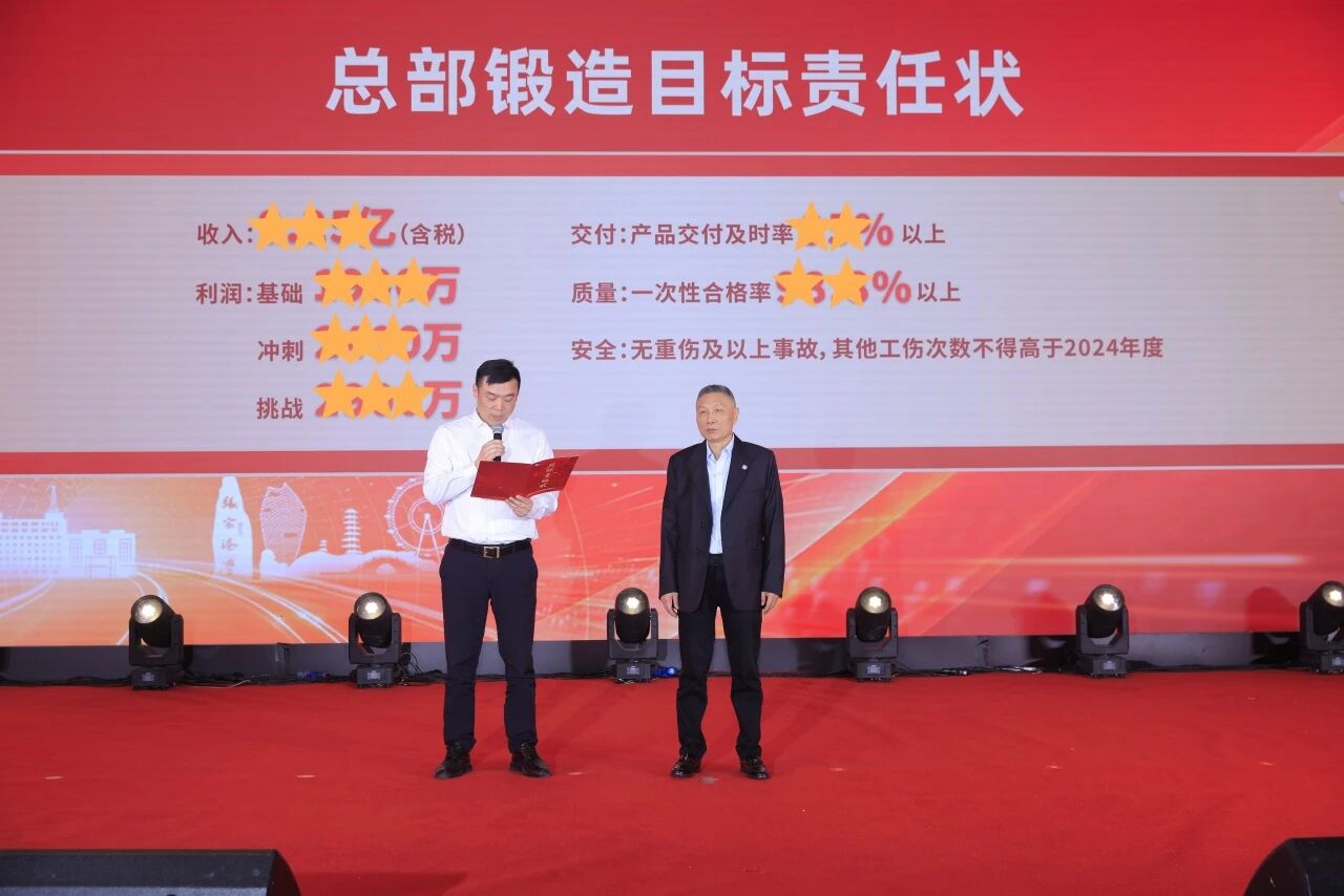 微信图片_2026-01-26_141434_627