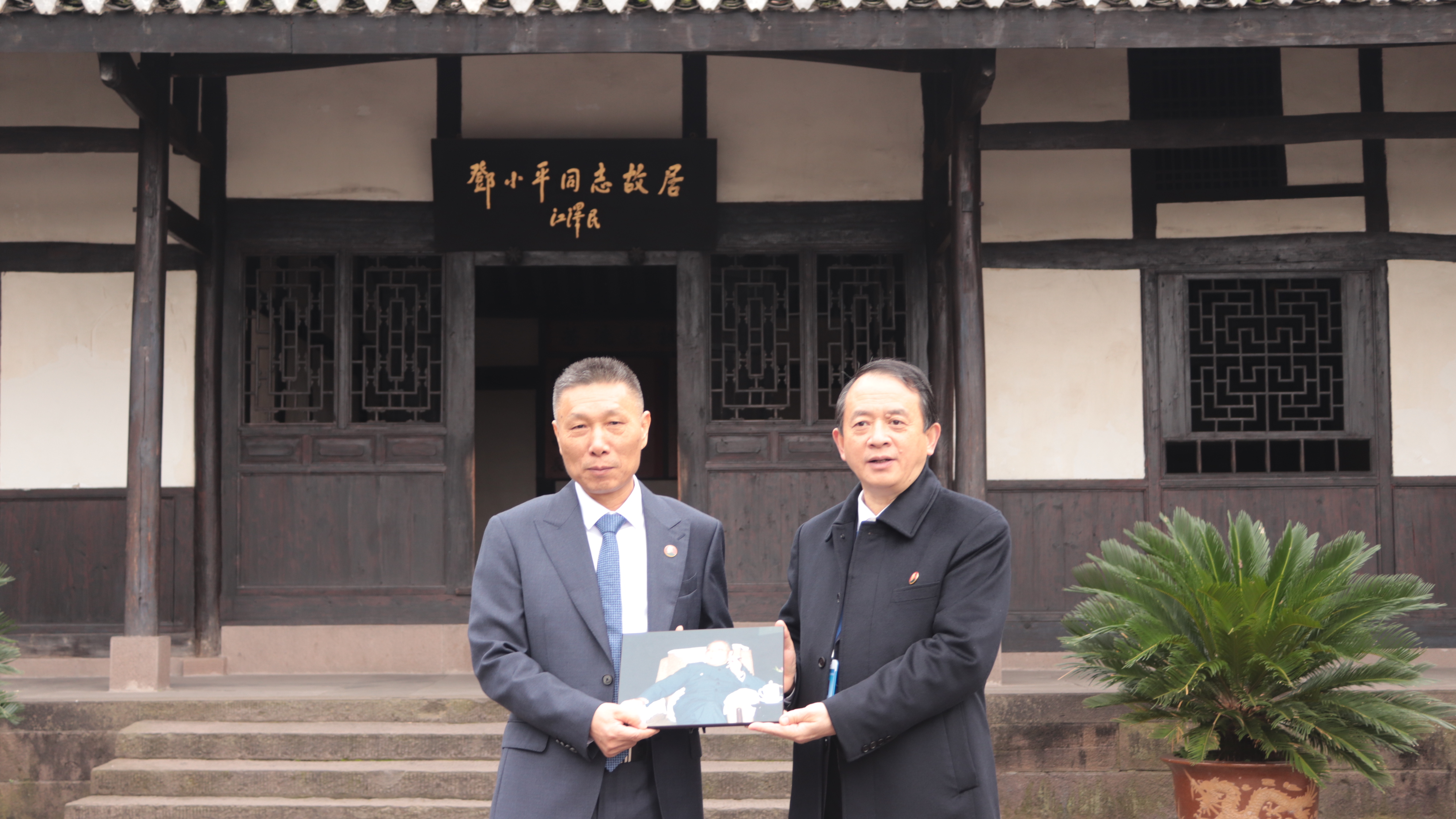 微信圖片_202111120854126