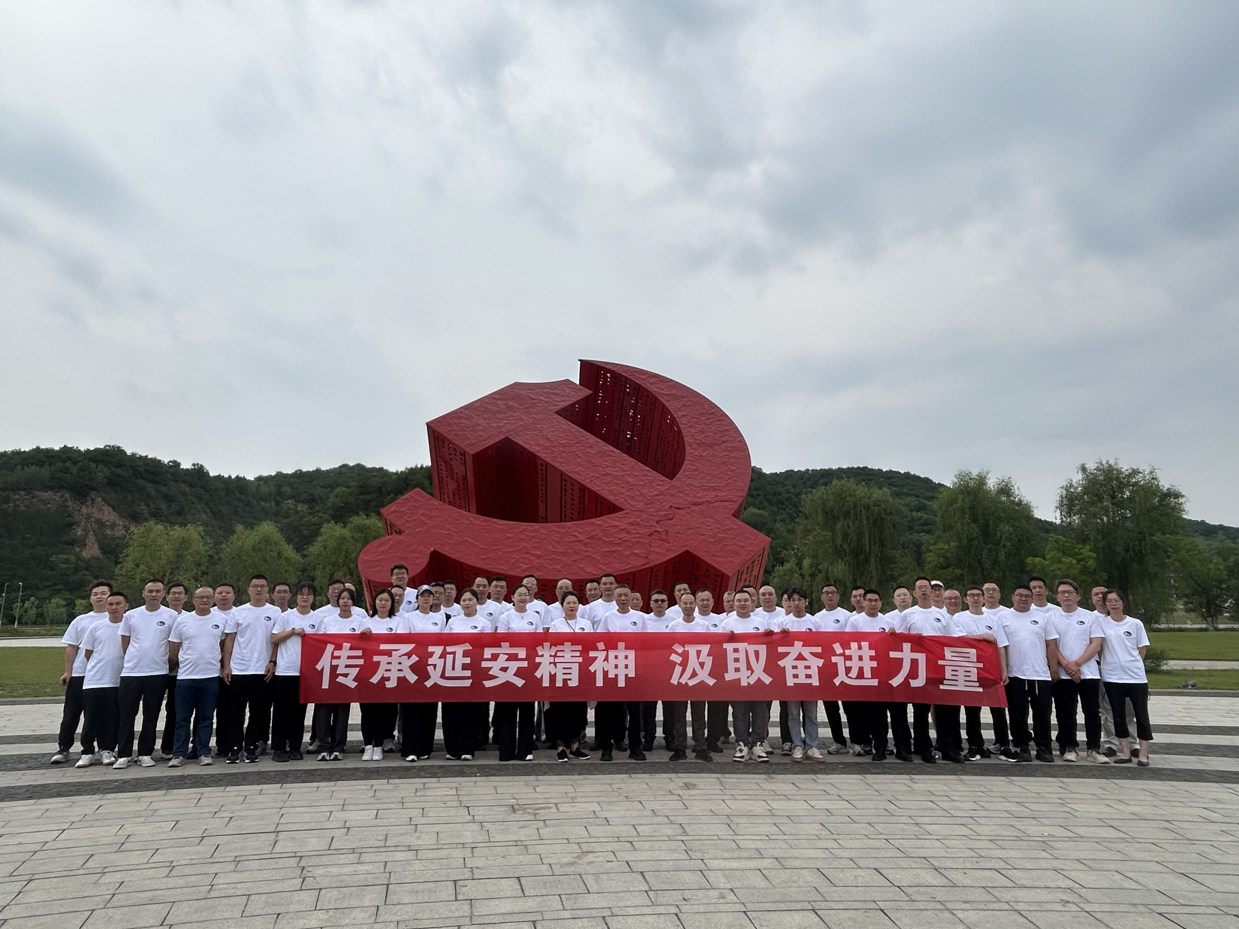 微信圖片_20250626111238