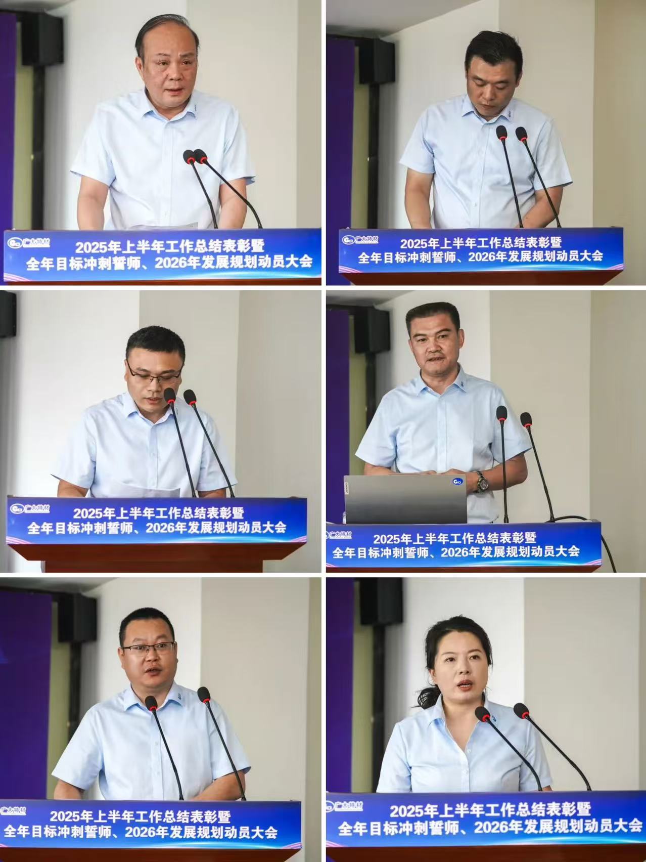 5a6fcc939f97ab710e450c89785f2a34