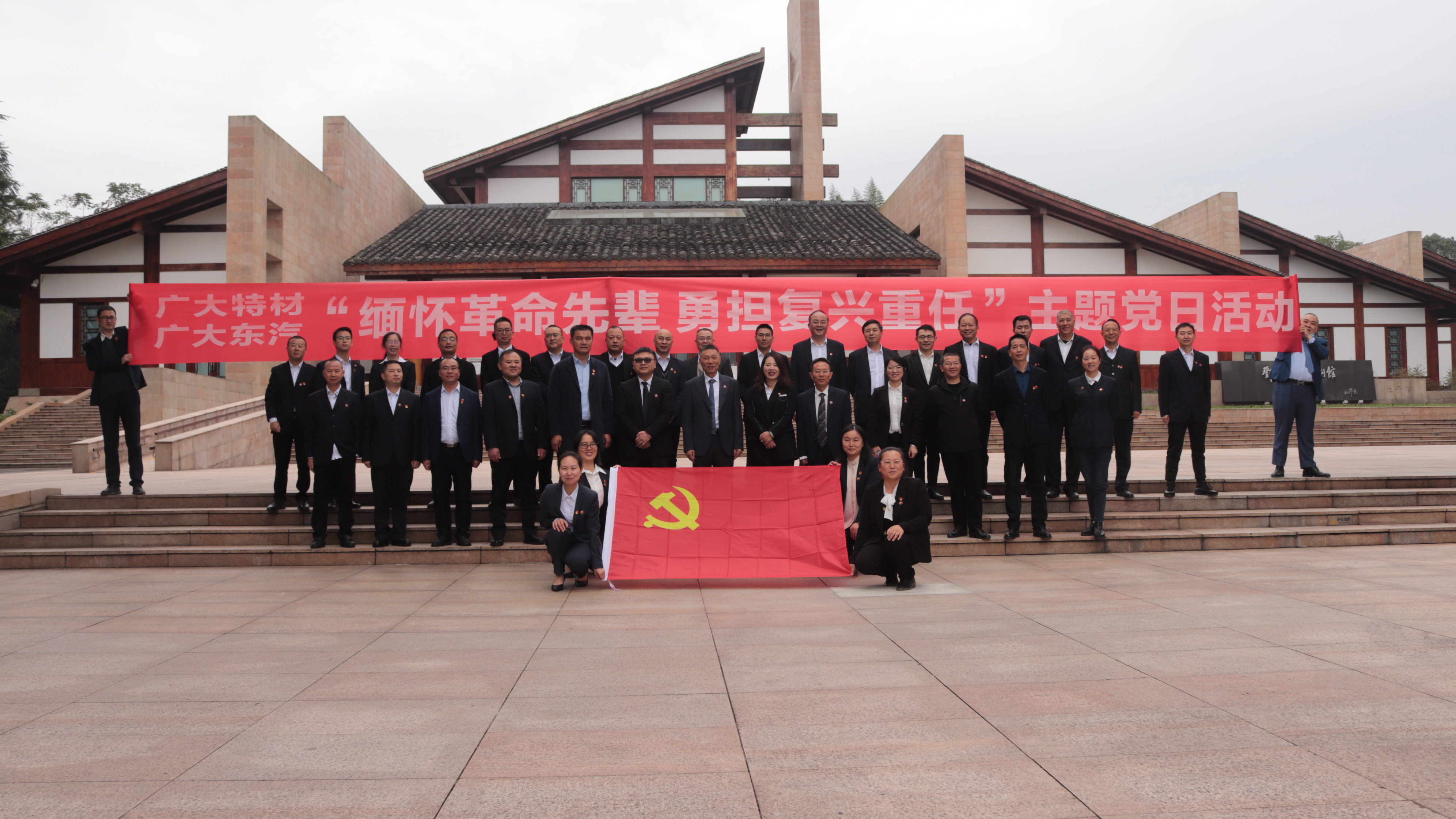 微信圖片_202111120854125