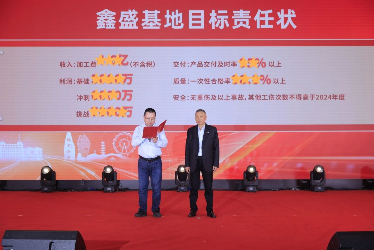 微信图片_2026-01-26_141441_249