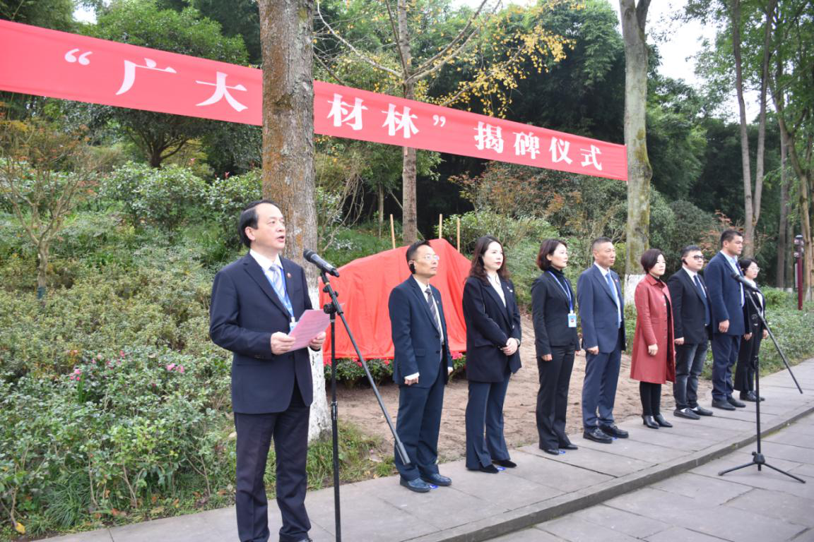 微信圖片_202111121559331