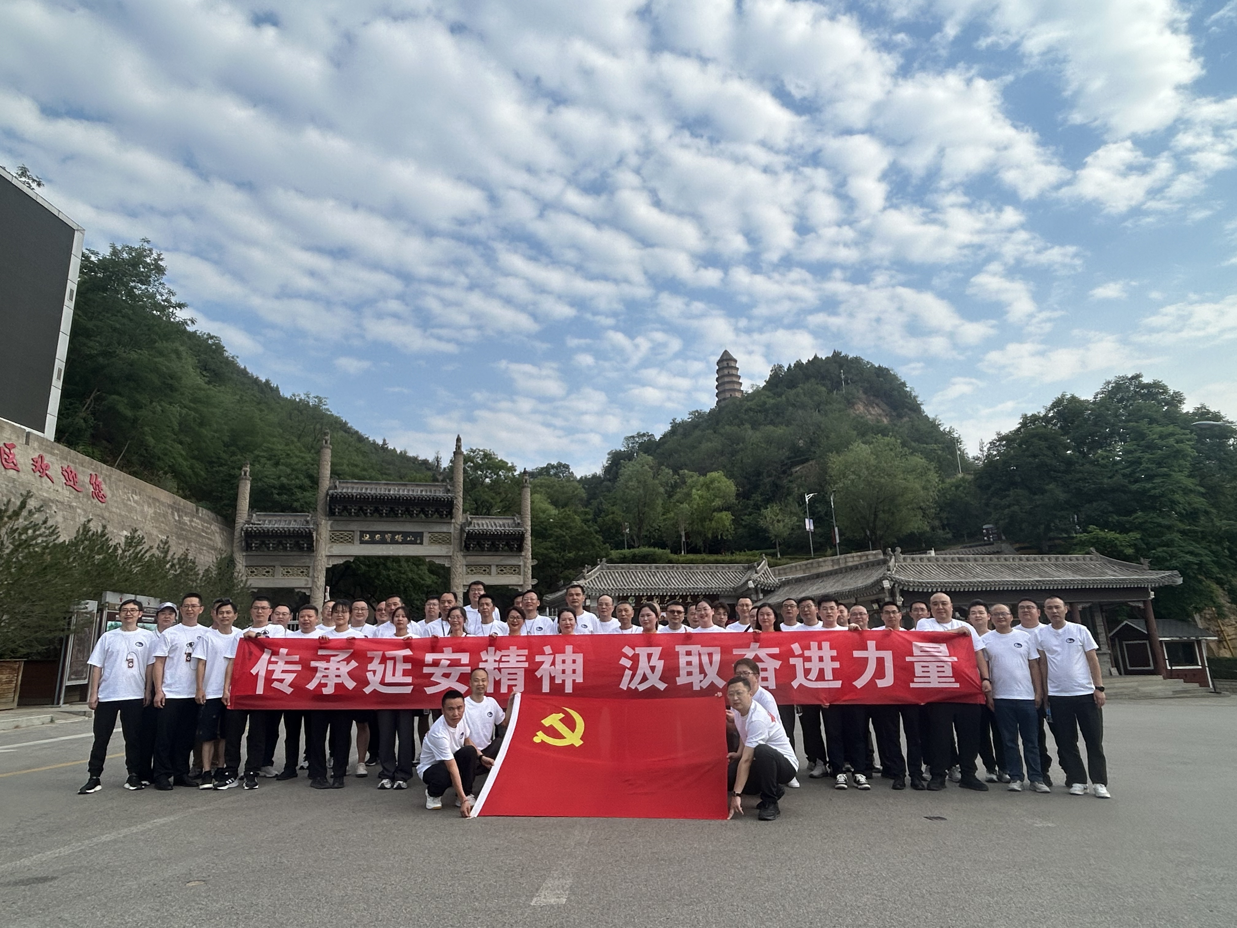 微信圖片_20250626111218