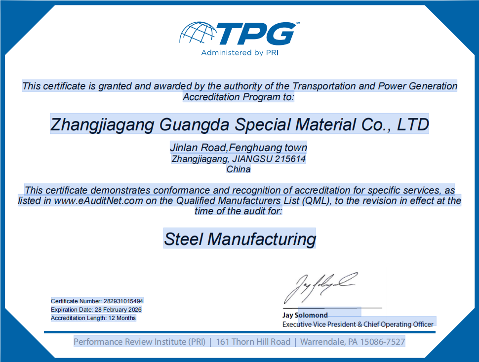 微信圖片_2025-10-15_142029_557