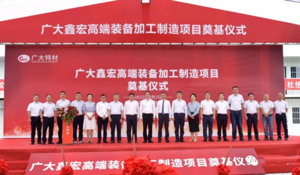 580d9dfdf2564705b07e98504747ba9