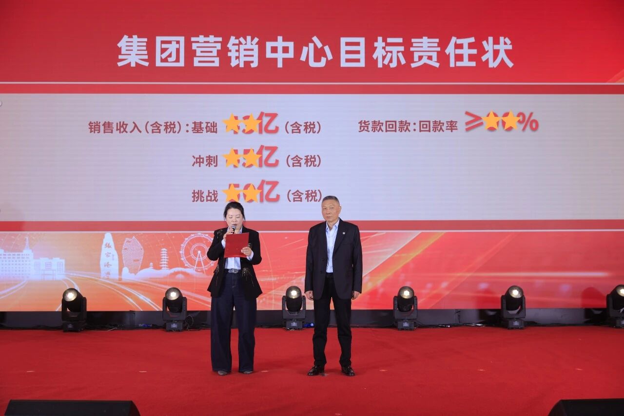 微信图片_2026-01-26_141420_115