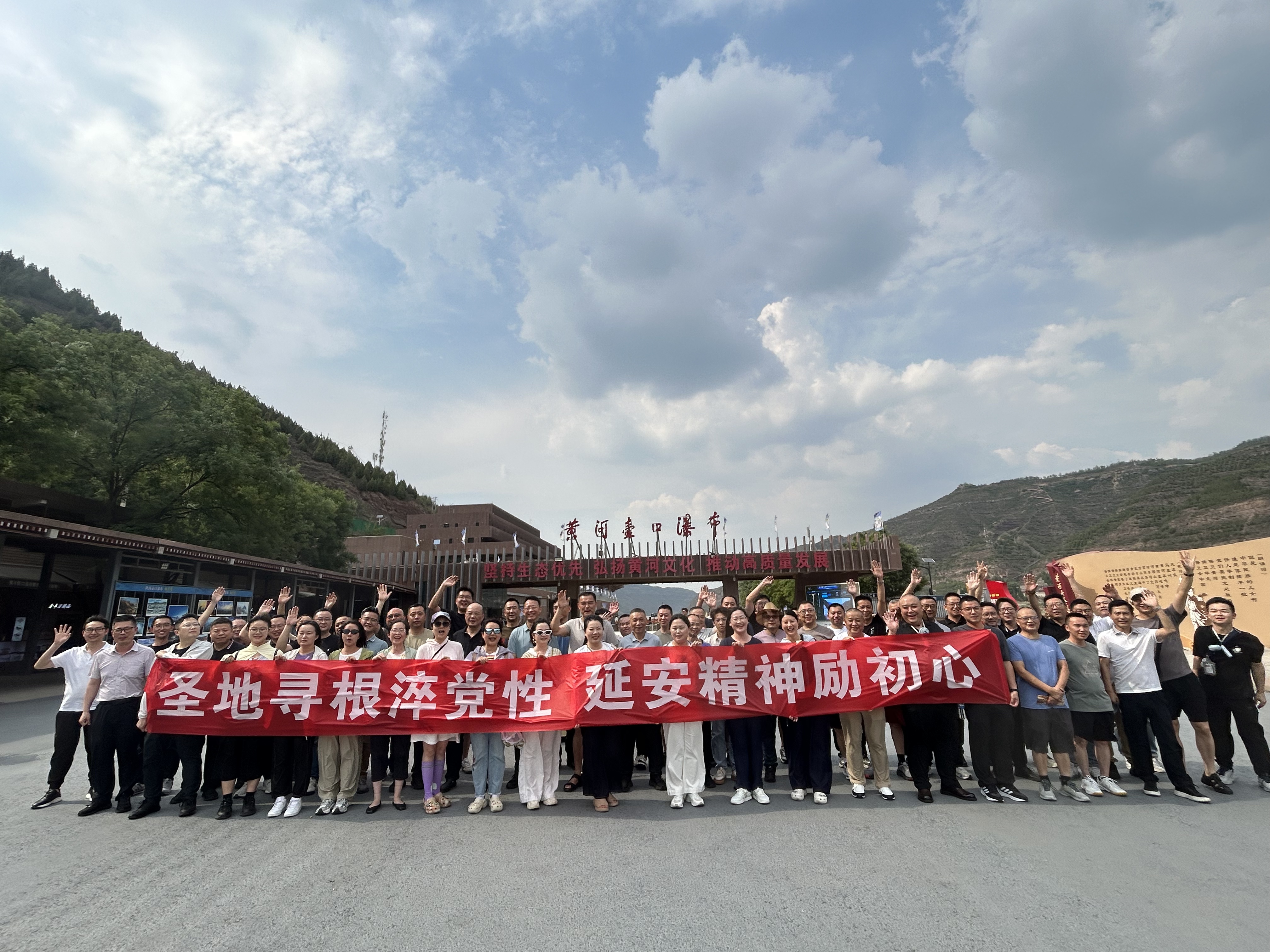 微信圖片_20250626111153