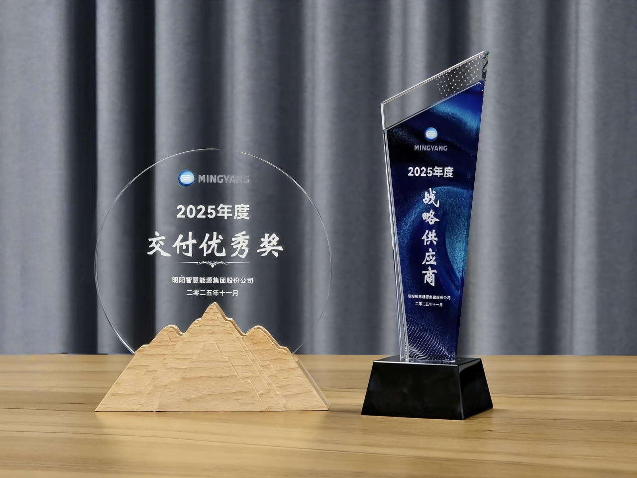 微信图片_2026-01-16_150743_541