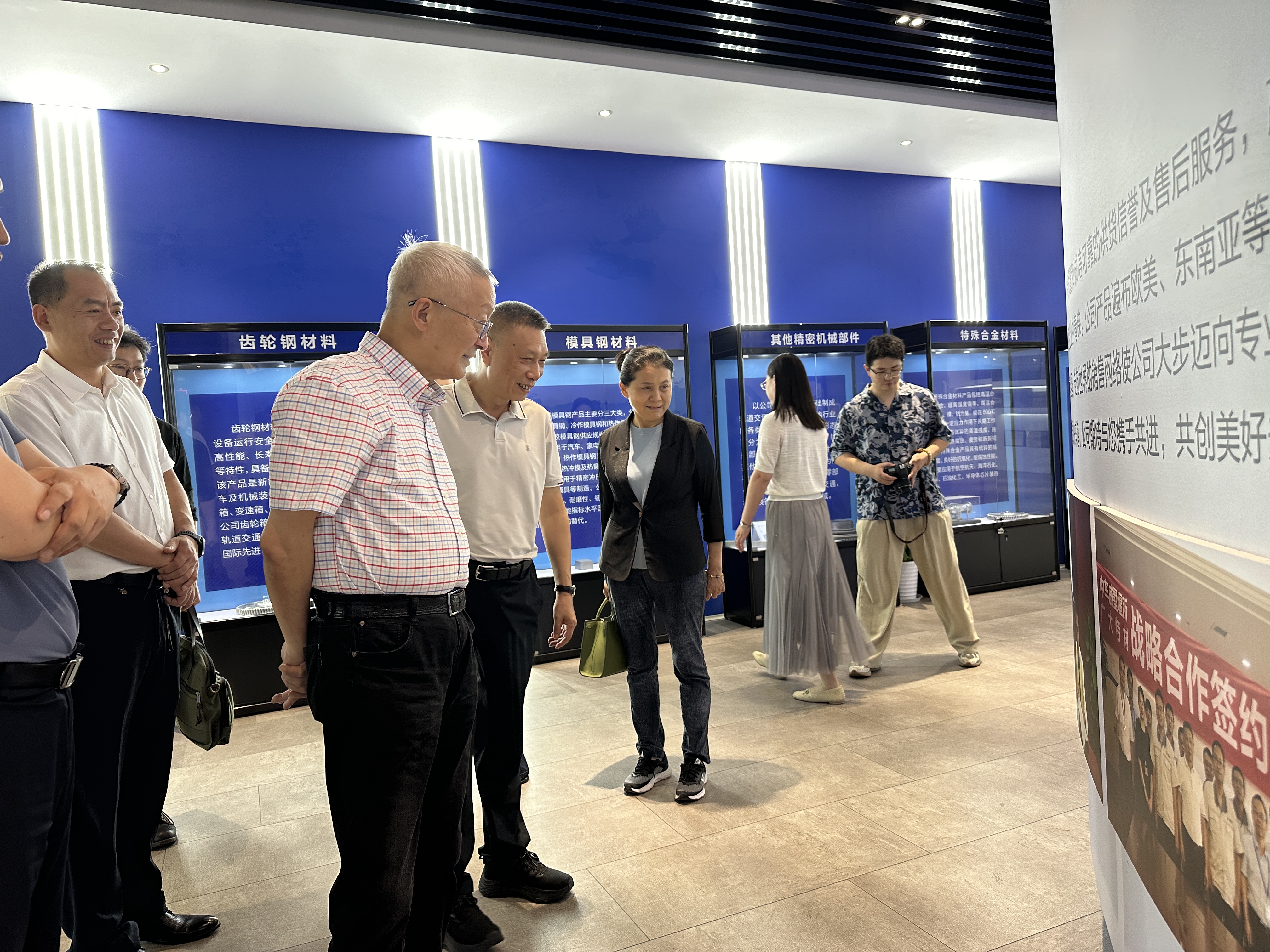 微信图片_20250617165558