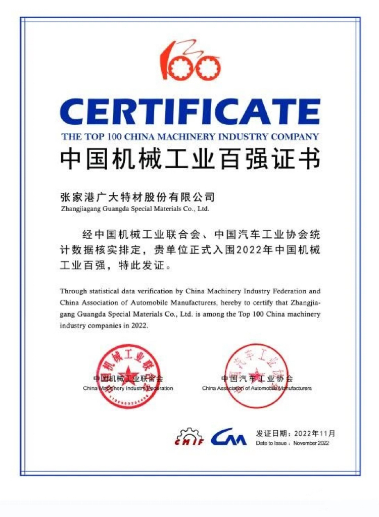 25653cabbdfdb8092ac4b8967a75485