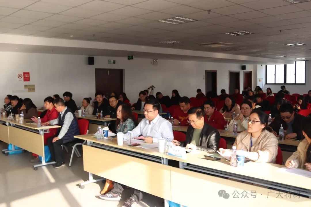 欢聚一堂，精彩纷呈——广大特材2024年职工文艺汇演回眸