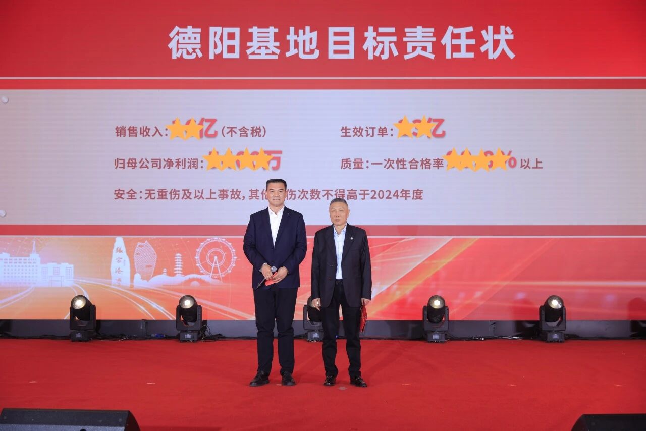 微信图片_2026-01-26_141444_235