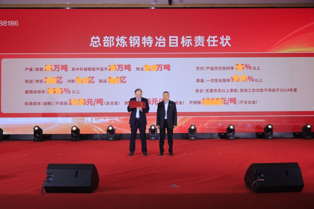 微信图片_2026-01-26_141431_211