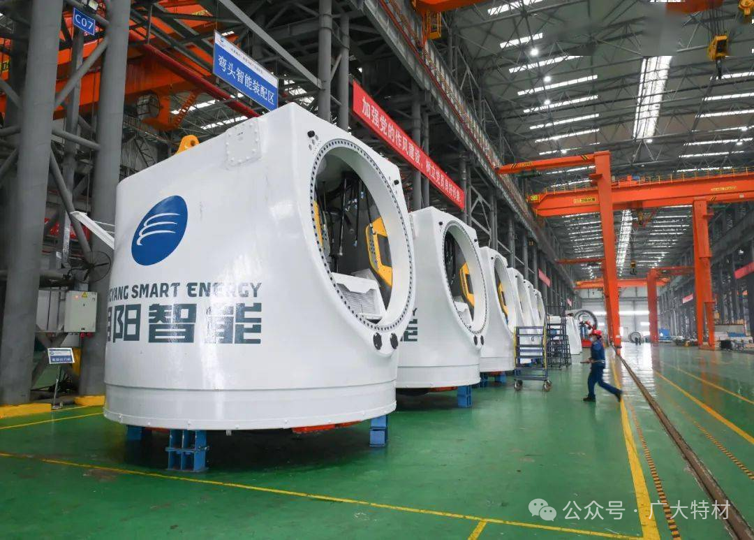 微信图片_20240527163007