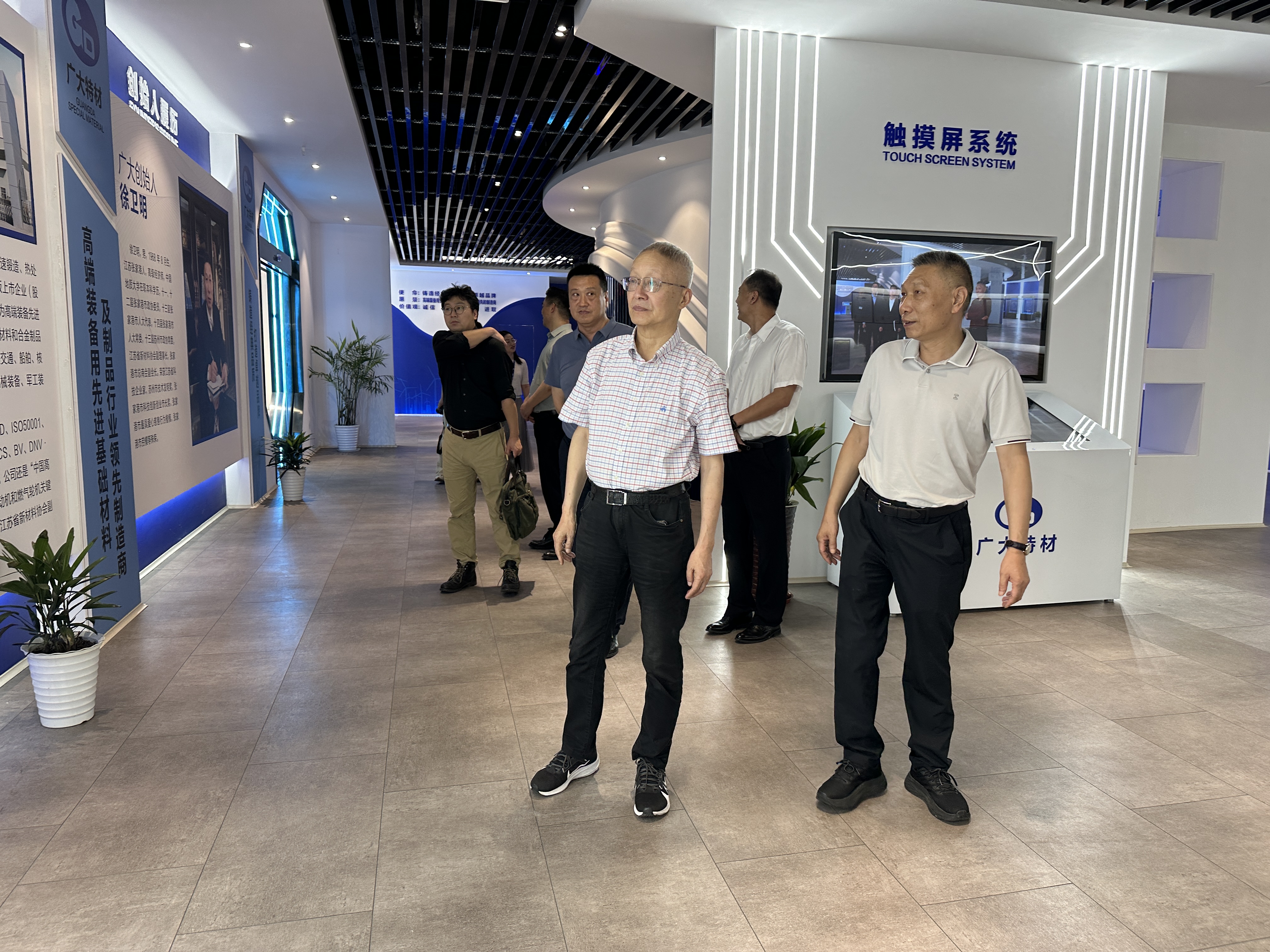 微信图片_20250617165508