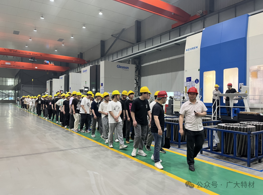 简讯：江苏科技大学师生来广大特材参观见习