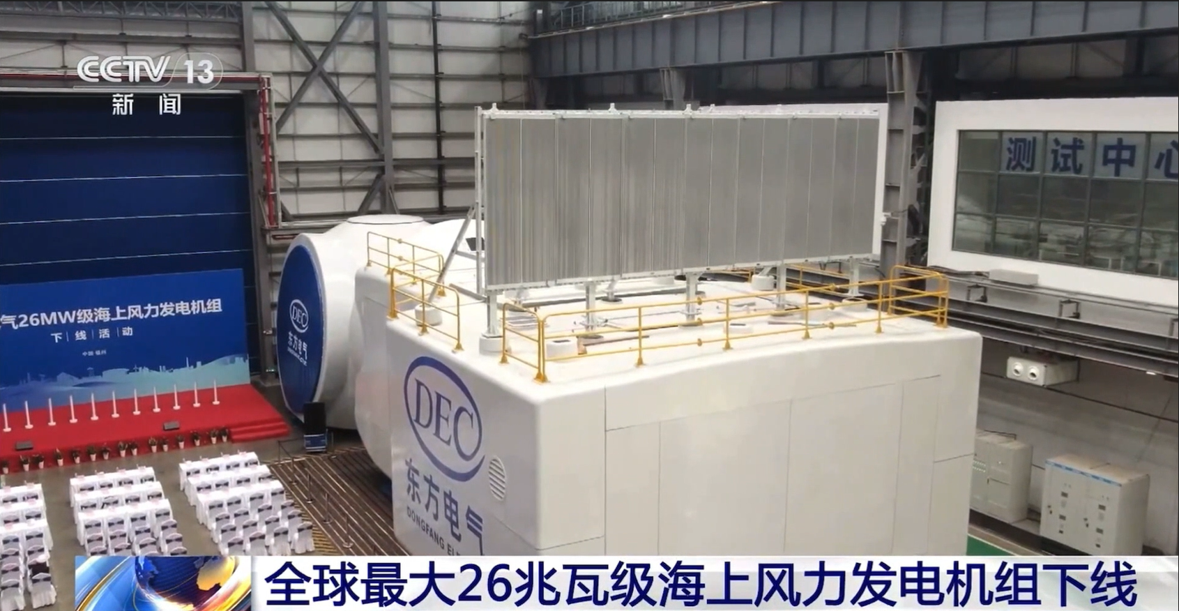 60ec87ae7ddcab518e5d2a61c836b0d