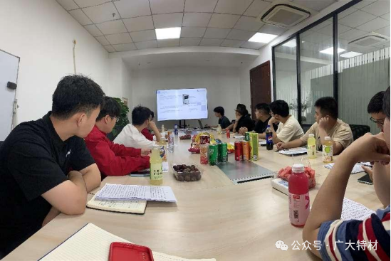 微信图片_20250301085652