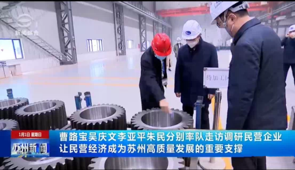 29955b6166dc768b4e15f742a77f2f8