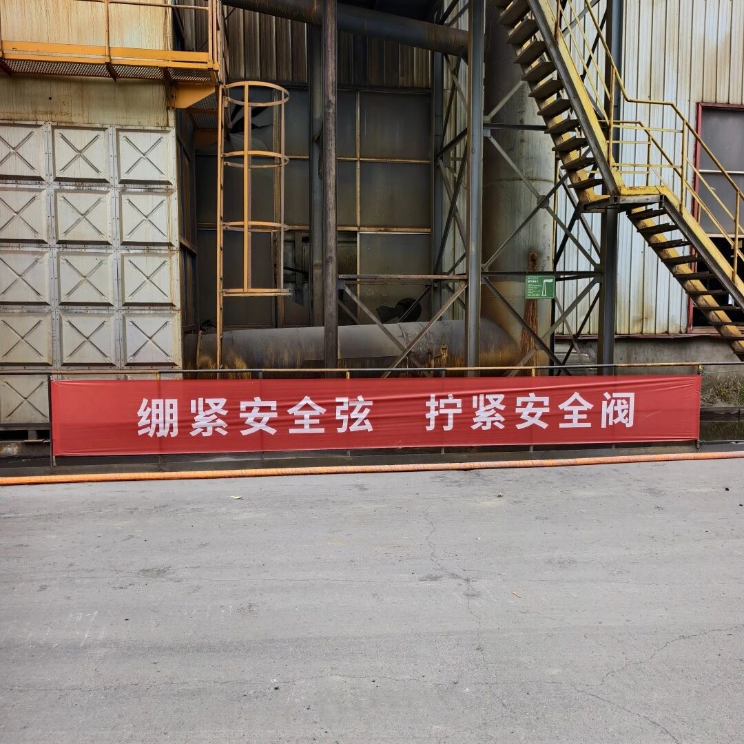 微信图片_2026-08-05_142004_770