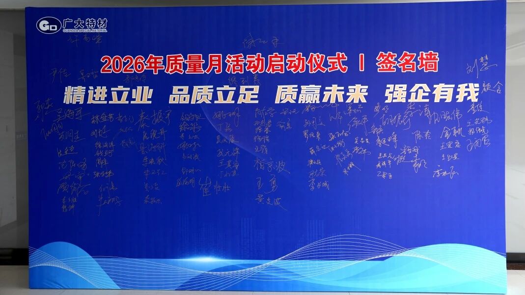 微信图片_2026-09-08_141058_203