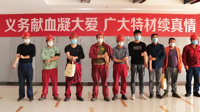 微信图片_2026-04-09_132820_147