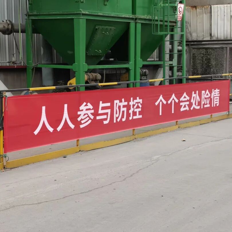 微信图片_2026-08-05_142002_539